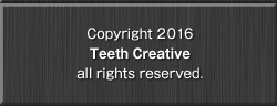 Copyright ティースクリエイティブ
